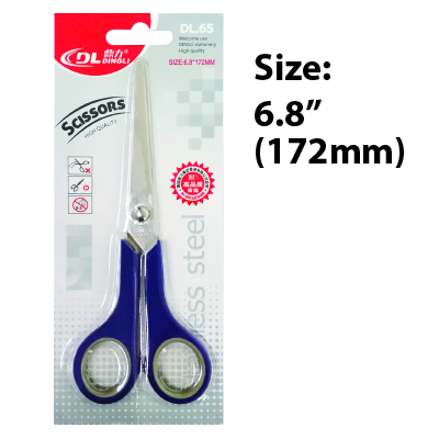 DL Scissors (DL-65)