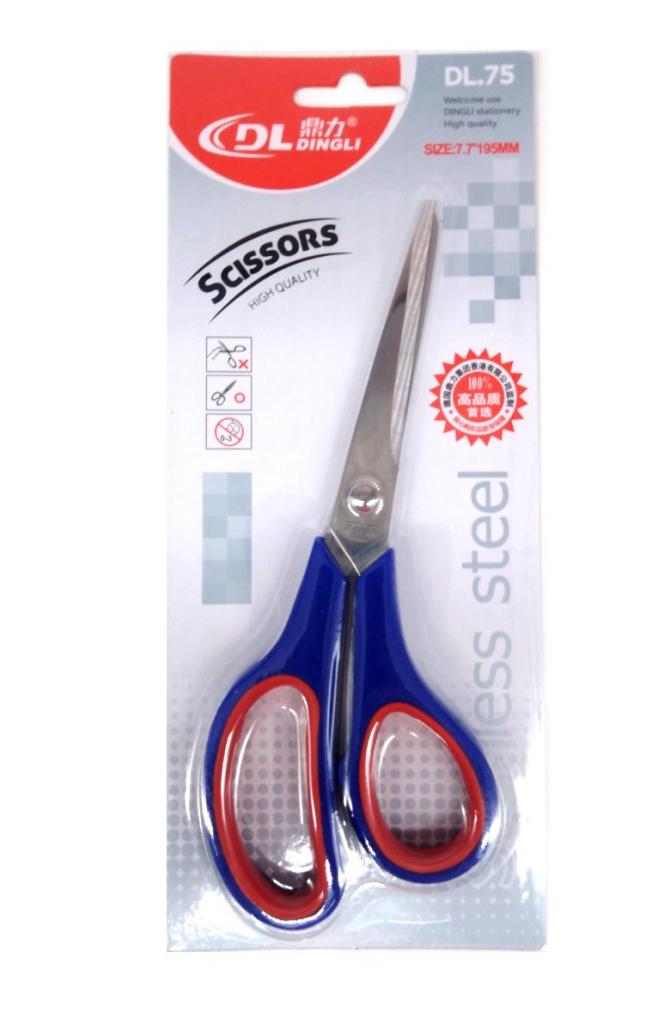 Dingli  Scissors 7.7inches (DL-75)