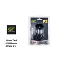 Green Technology - USB Robot Style Mouse GTM-P3