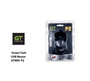 Green Technology - USB Robot Style Mouse GTM-P2