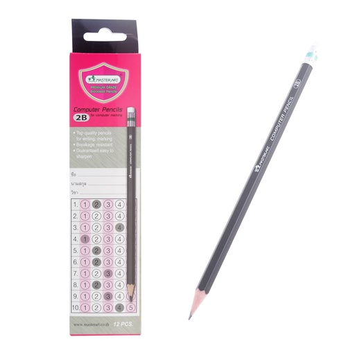 [HMWNCPCMA2B] Master Art 2B Pencil