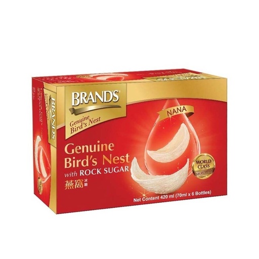 [HMPPNDBBNSF420ML] Brand Bird`s Nest Sugar Free (420ml)
