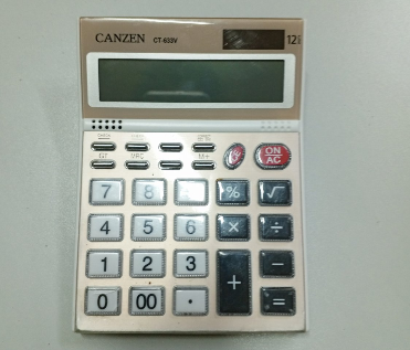 [HMOECCT633VC] Canzen CT-633V Calculator