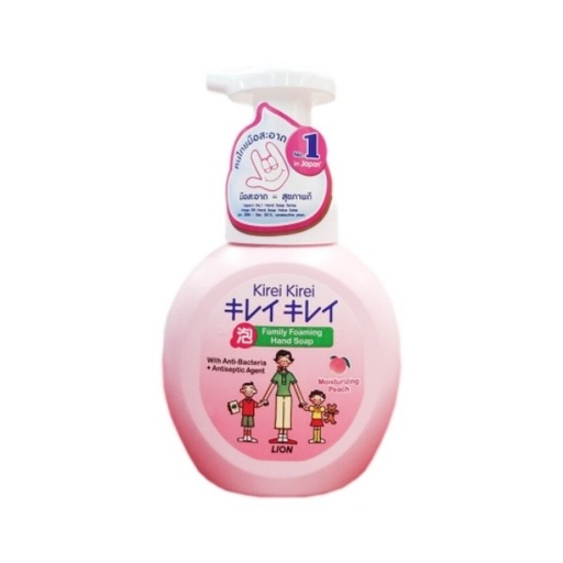 Kirei Kirei Anti-Bacterial Foaming Hand Wash Peach 250ml