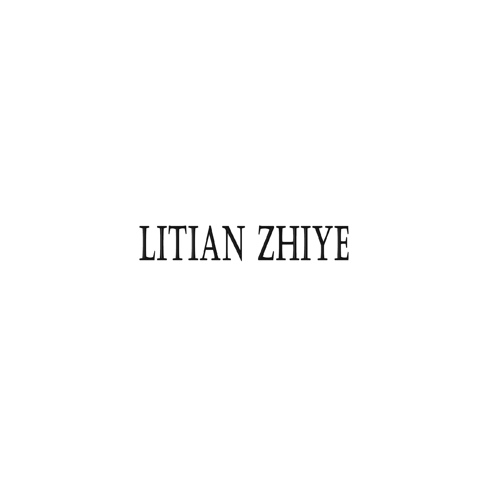 Product Brand: Litian Zhiye