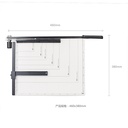 M&G - Paper Cutter ASSN2203 ( A3 )