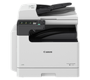 Canon imageRUNNER 2425 Copier Machine