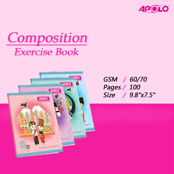 Apolo Composition Book