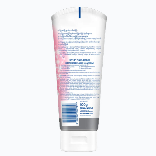 NIVEA Pearl White 5in1 Deep Clean Foam