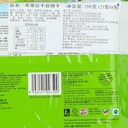 Julie's Oats 25 Ten Grains(200g)