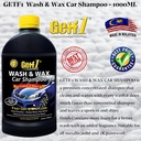 GEH-1 Wash & Wax Car Shampoo (1000ml)