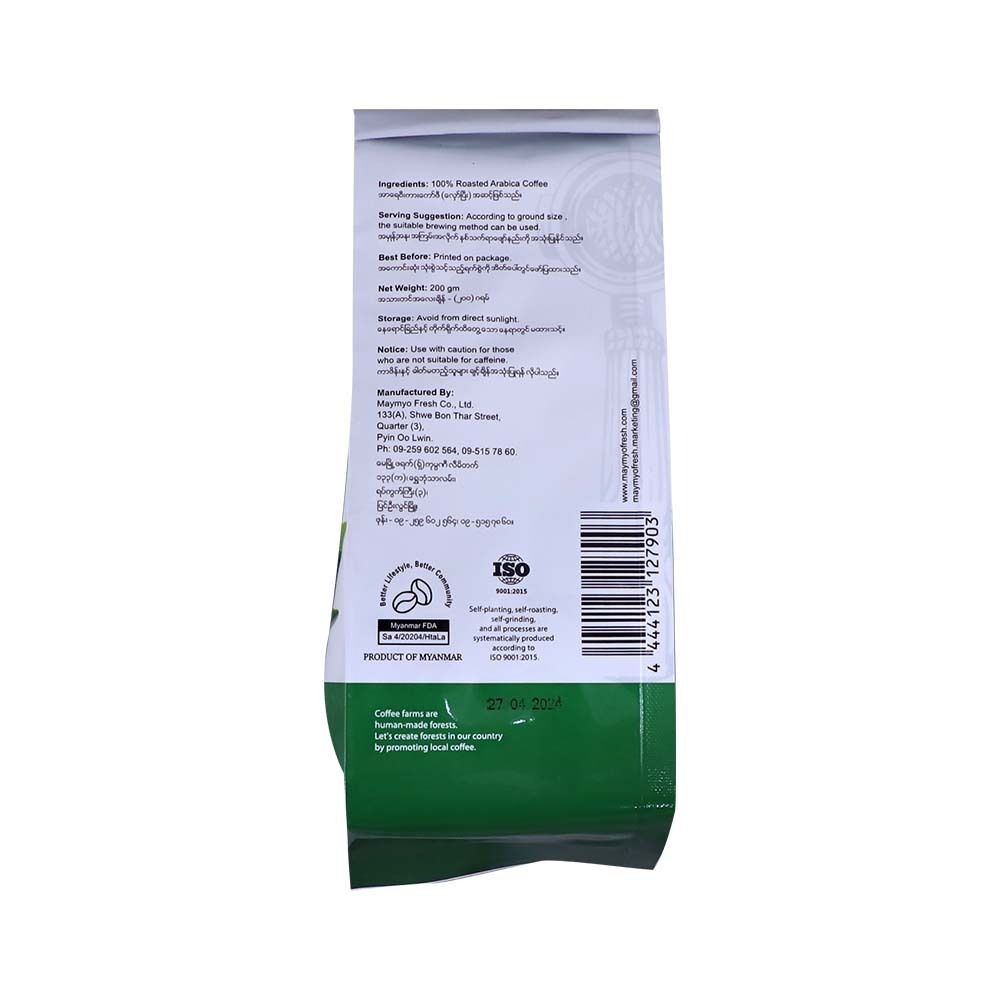 May Myo Fresh Pure Coffee Powder ( Medium Ground -200g)