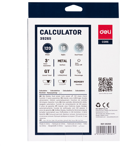 Deli-E39265 Desktop Calculator (16 Digits)