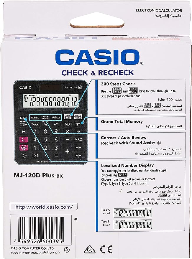 Casio MJ-120D Plus Desktop Calculator(12 Digit )