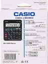 Casio MJ-120D Plus Desktop Calculator(12 Digit )