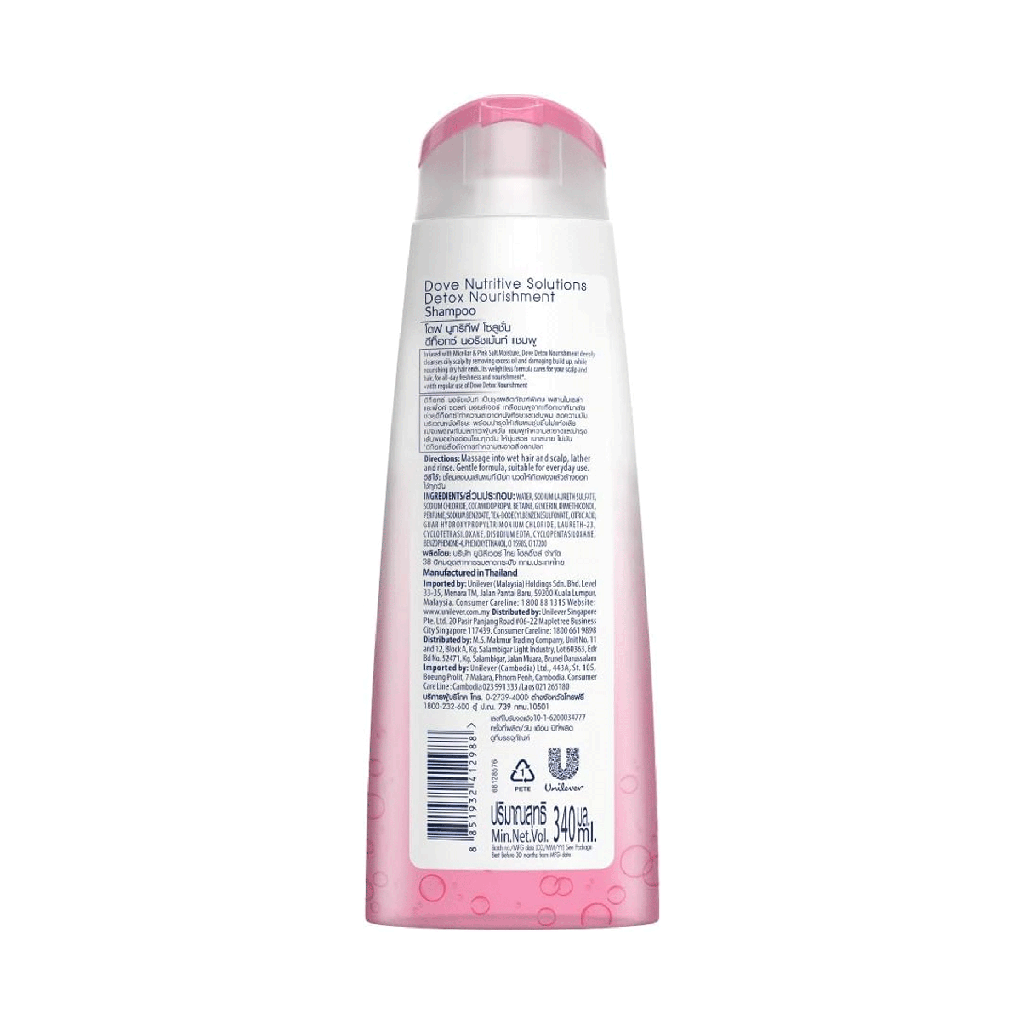 Dove Detox Nourishment Shampoo (340ml)