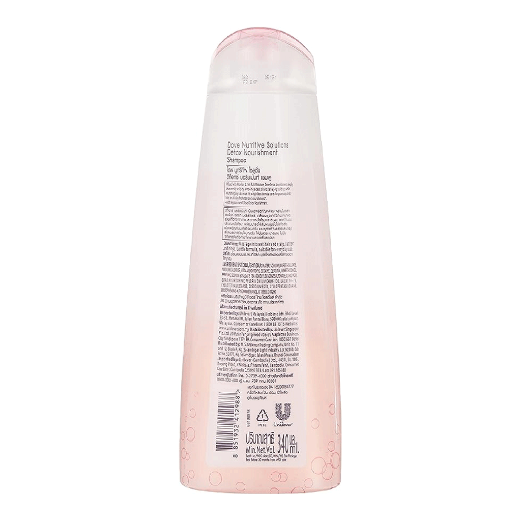 Dove Detox Nourishment Shampoo (340ml)