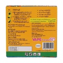 Fumakilla Jumbo Vape 6 Mosquito Coil ( 10 Pcs )