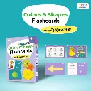 flash-card-ads_colors-and-shapes_grande.webp