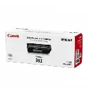 Asta Laser Cartridge CRG-312.webp
