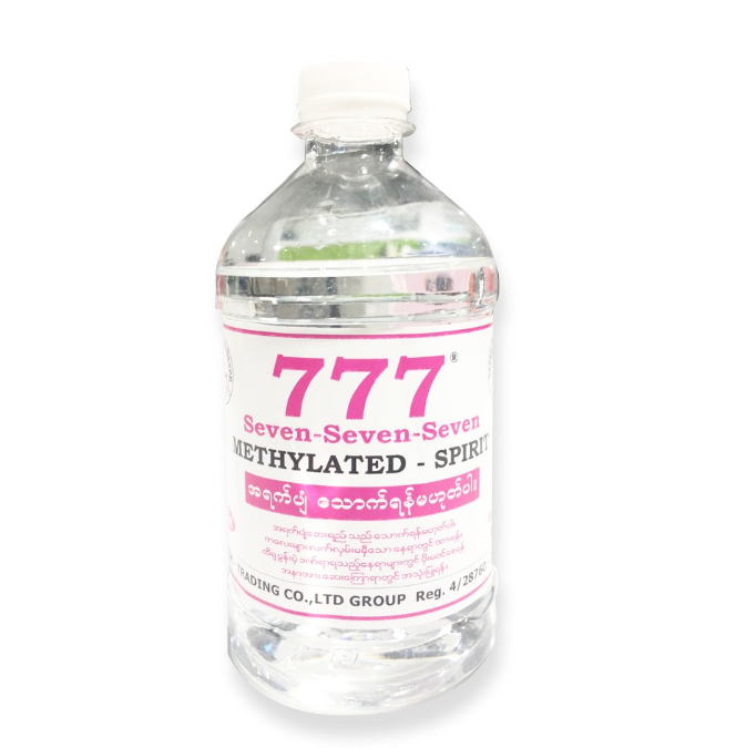 Methylated Spirit 500ml (Local)