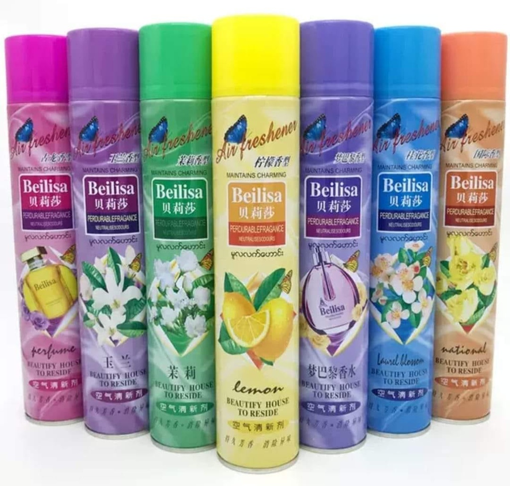 [HMFMBAFS360ML] Beilisa Air Freshener Spray (360ml) (lemon)