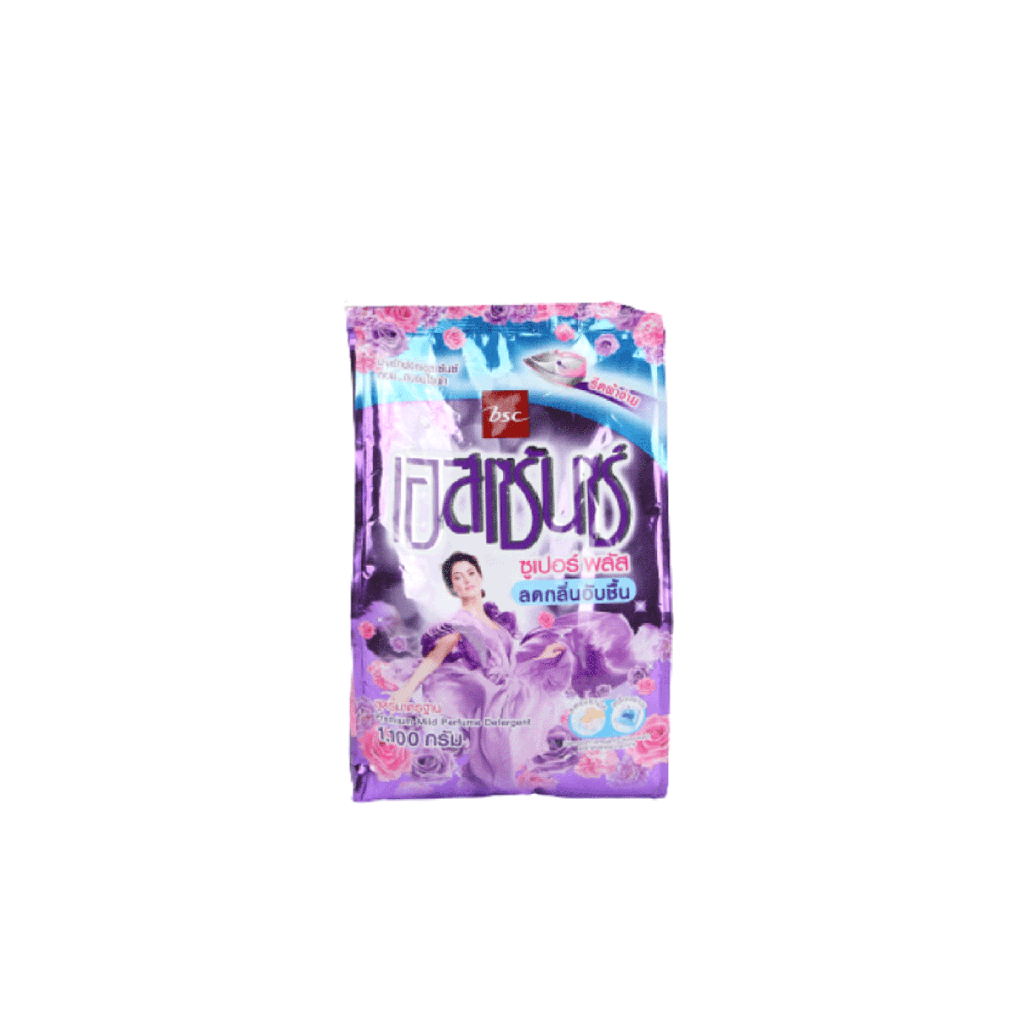 Bsc Essence Detergent Powder Perfume Violet