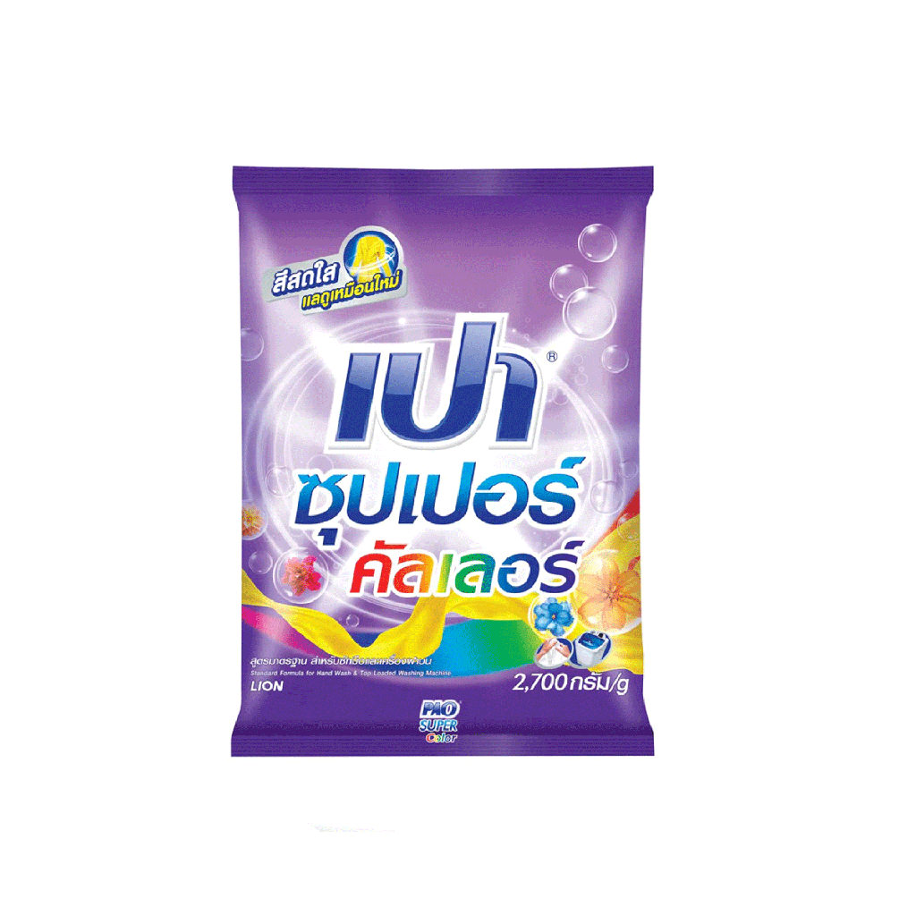 Pao UV Detergent Powder Color 2700G