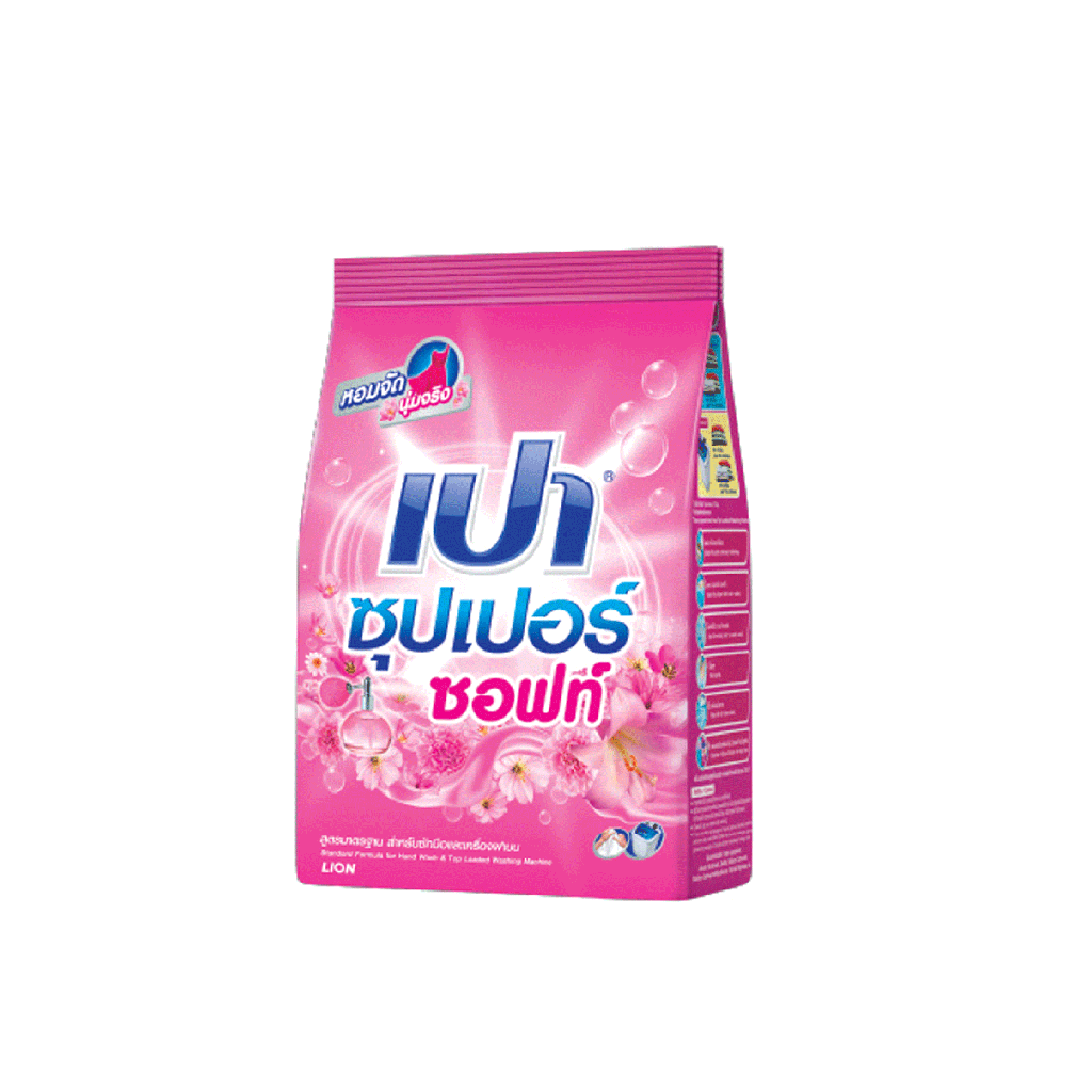Pao UV Detergent Powder Soft Nano Tech