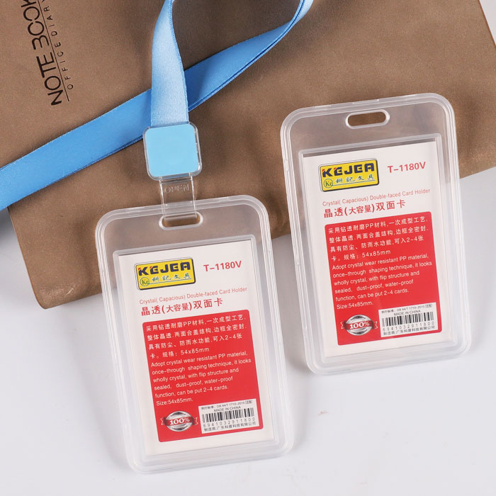 [HMPNPNBHKEJT1180V] Name Badge Holder (KEJEA T-1180V)