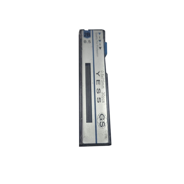[HMWNCPLCH0.5MM] Pencil Lead (China) 0.7mm