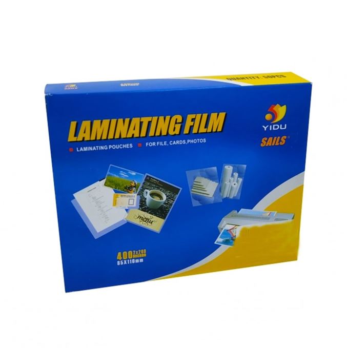 [HMPNLLPSL85x1100MM200MIC] Sails - Lamination Pouch 85x1100mm (200mic)