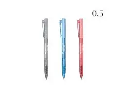 [HMWNCTXBP0.5MM] TEX Retractable Ball Point Pen (0.5mm) Blue