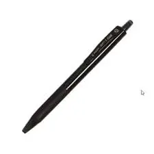 [HMWNCBPPPBP-1RTBBK] Pilot Retractable Ball Point Pen (BP-1RT) 0.5mm (Black)