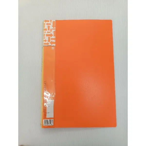 Bili- Single Clip File A4