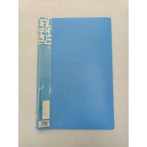 Bili- Single Clip File A4 (Blue)
