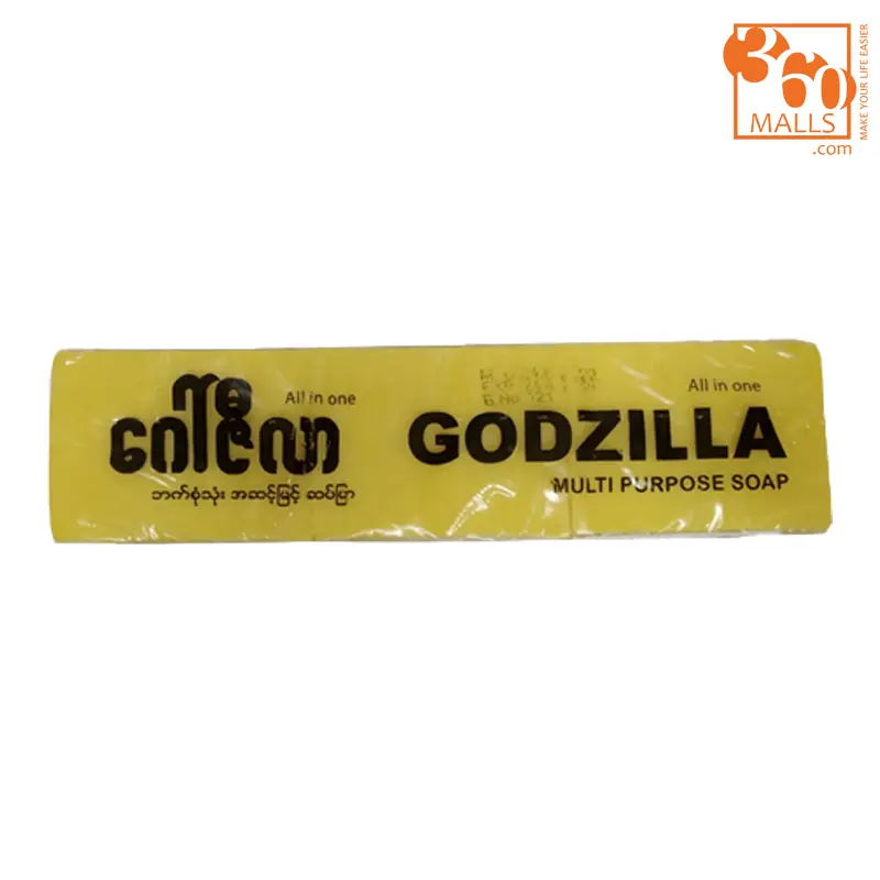 [HMHKNKAGZSB] Godzila Soap Bar (12Pcs)