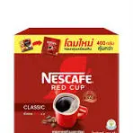Nescafe Red Cup Roasted Instant Coffee 400G 