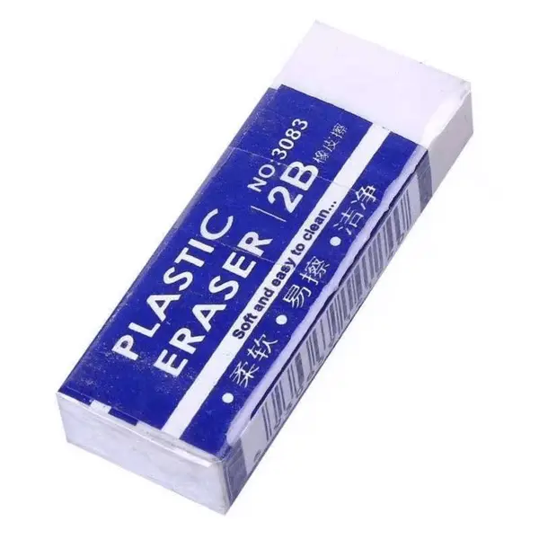 [HMWNC2BRESM] 2B Eraser (30pcs) Small
