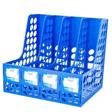 [HMDNPACFH4SBL] China File Holder (4 Section, Blue)