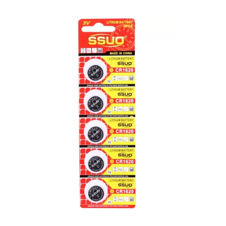 SSUO CR1620 LITHIUM BATTERY 5PCS