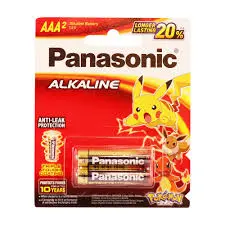 [HMOEPNABAAA2PCS] Panasonic Alkaline Battery (AAA) 2Pcs