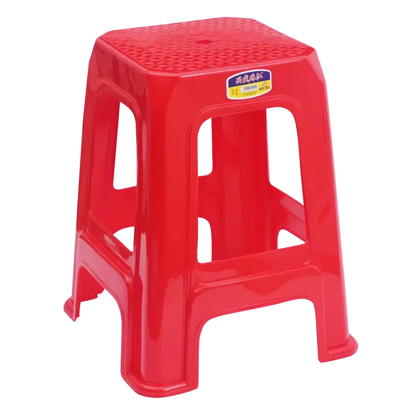 Plastic Chair ( China )