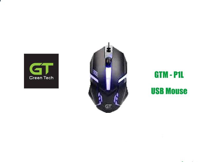 Green Technology - USB Robot Style Mouse GTM-P1-L