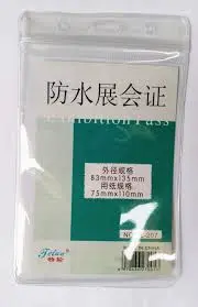 [HMDNPACIDCH107] China ID Card Holder (50Pcs) Plastic (107)