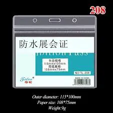 China ID Card Holder (50Pcs) Plastic