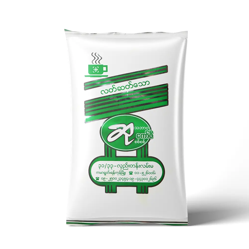 [HMPPSUPGC400G] Su Pure Ground Coffee (400G)