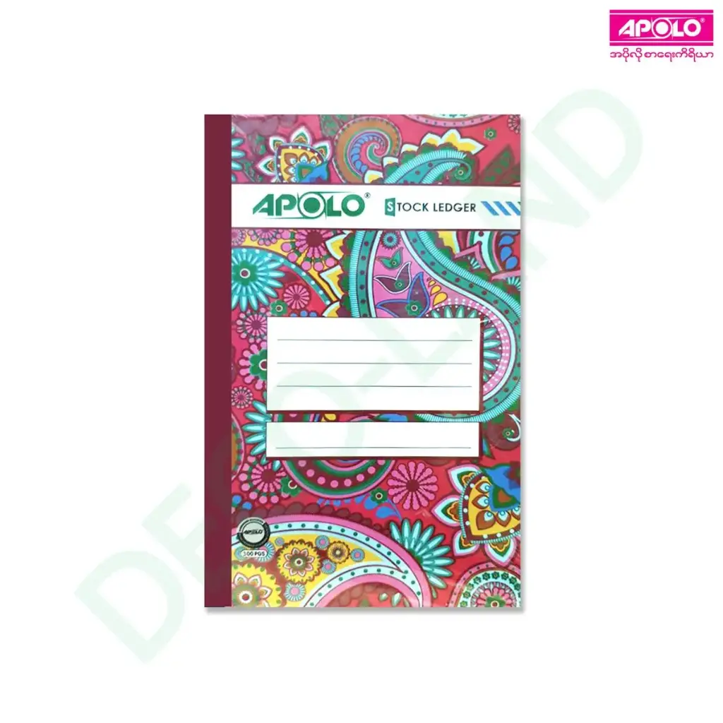 Apolo Office Half Ledger Boook-300 Pages 