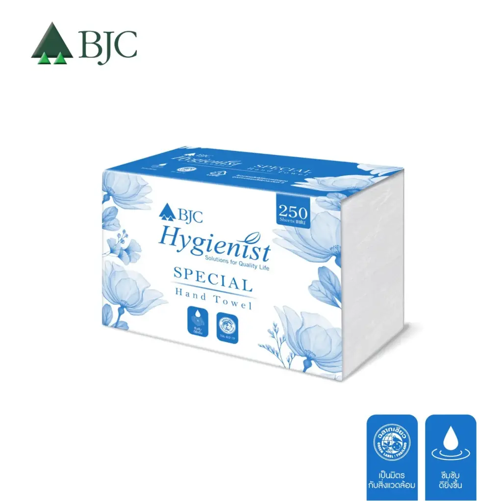 BJC - Hand Towel 2 Ply (250sheets) Blue