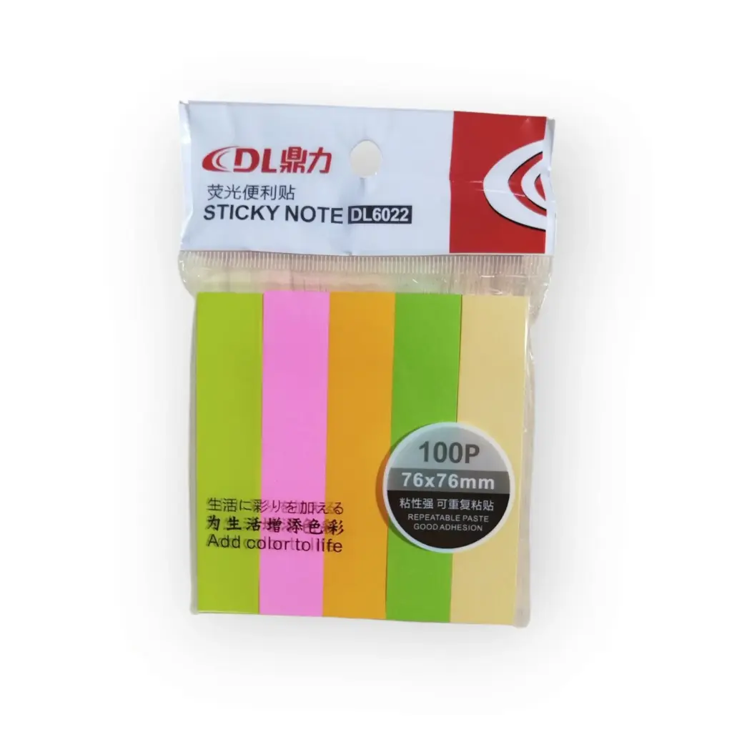 [HMBNPDL6022SN3X3INC] Sticky Note (3x3inc) DL6022 